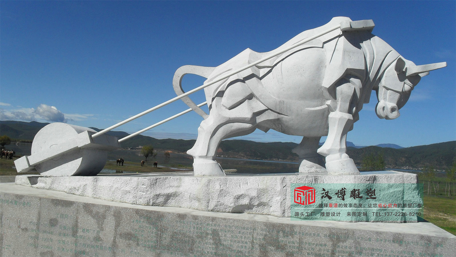 石材拓荒牛雕塑,景区园林景观城市雕塑,动物雕塑定制厂家