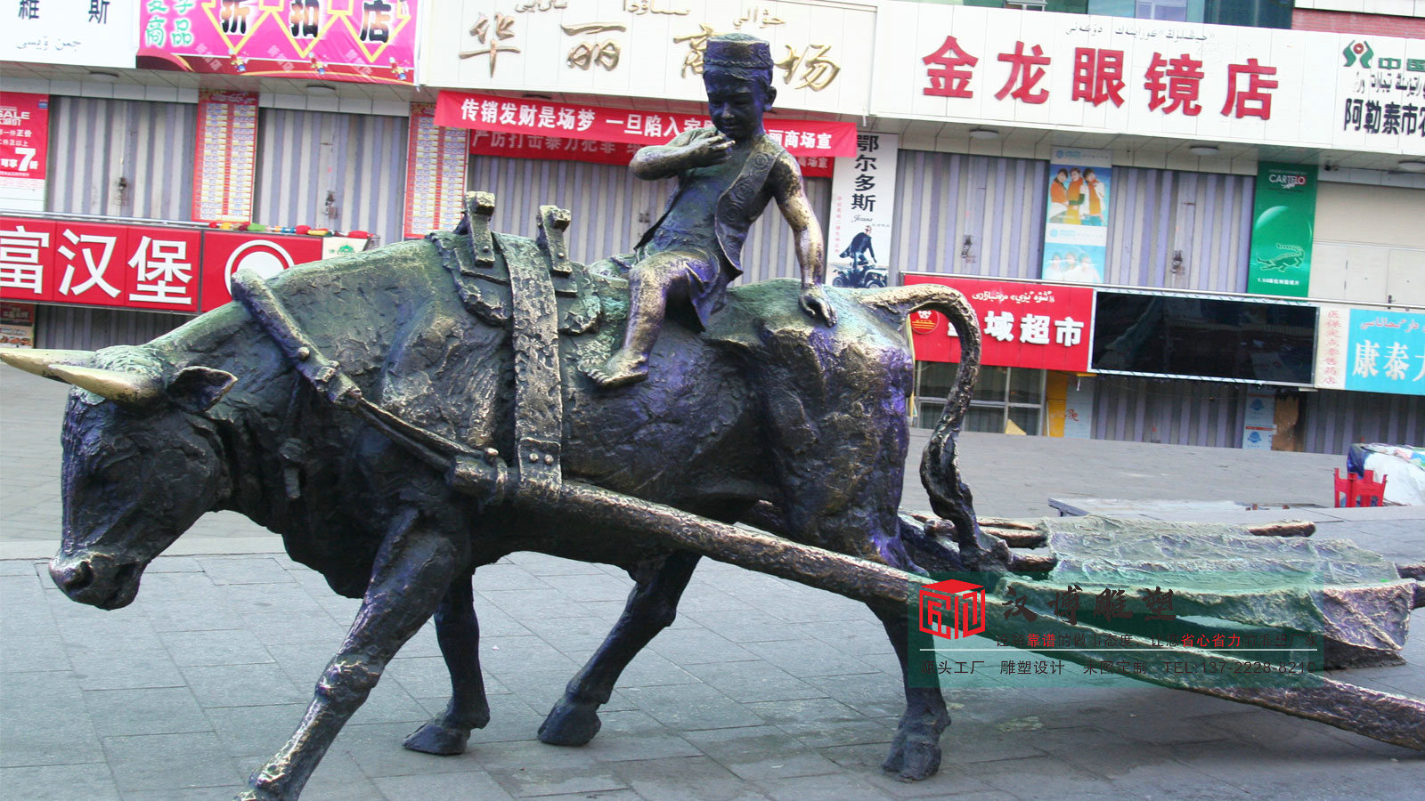 铸铜骑牛雕塑,景区旅游区城市雕塑,铸铜雕塑源头工厂
