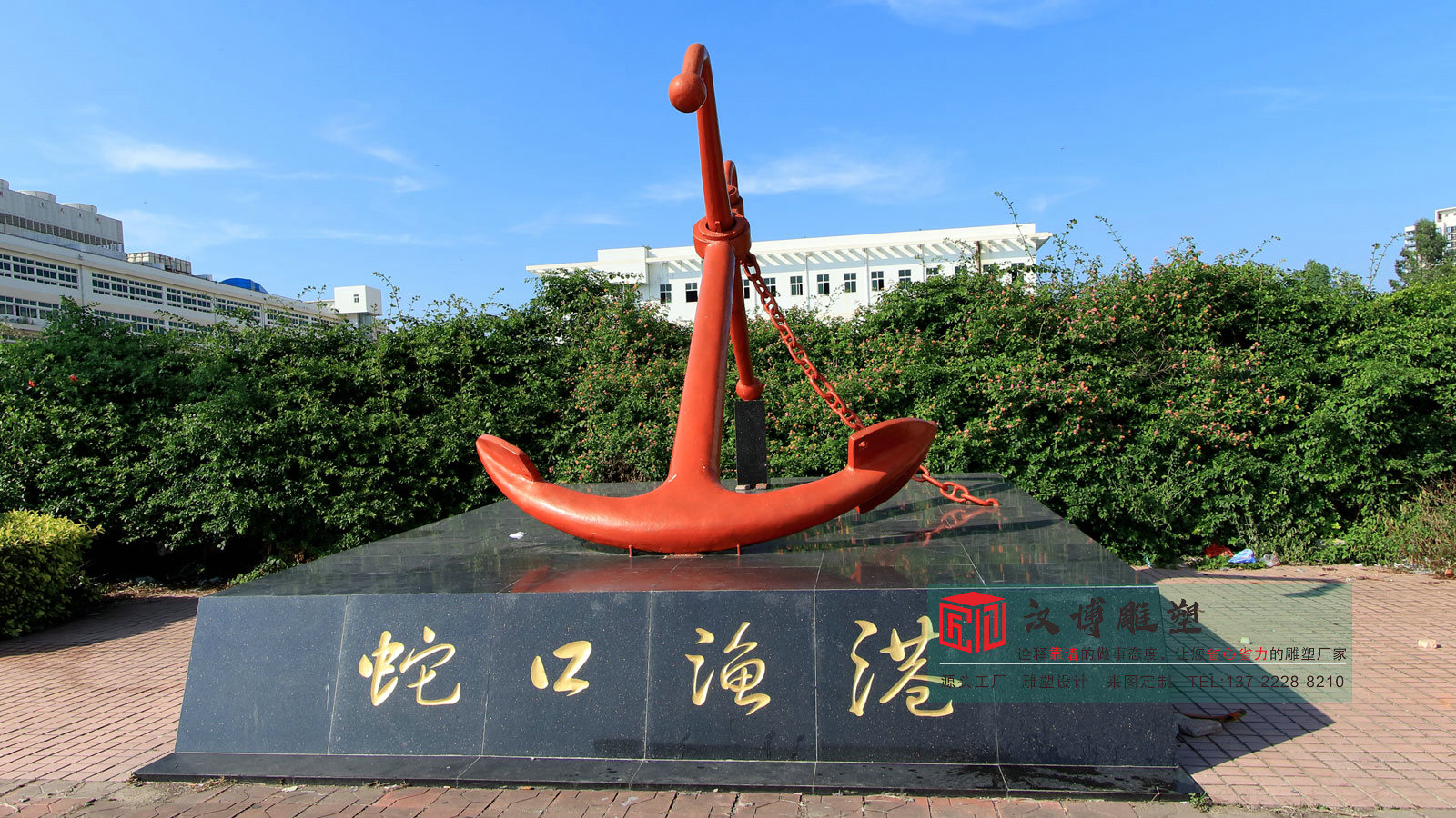 铸铜船锚雕塑,海边码头旅游景区雕塑,海边雕塑实力工厂