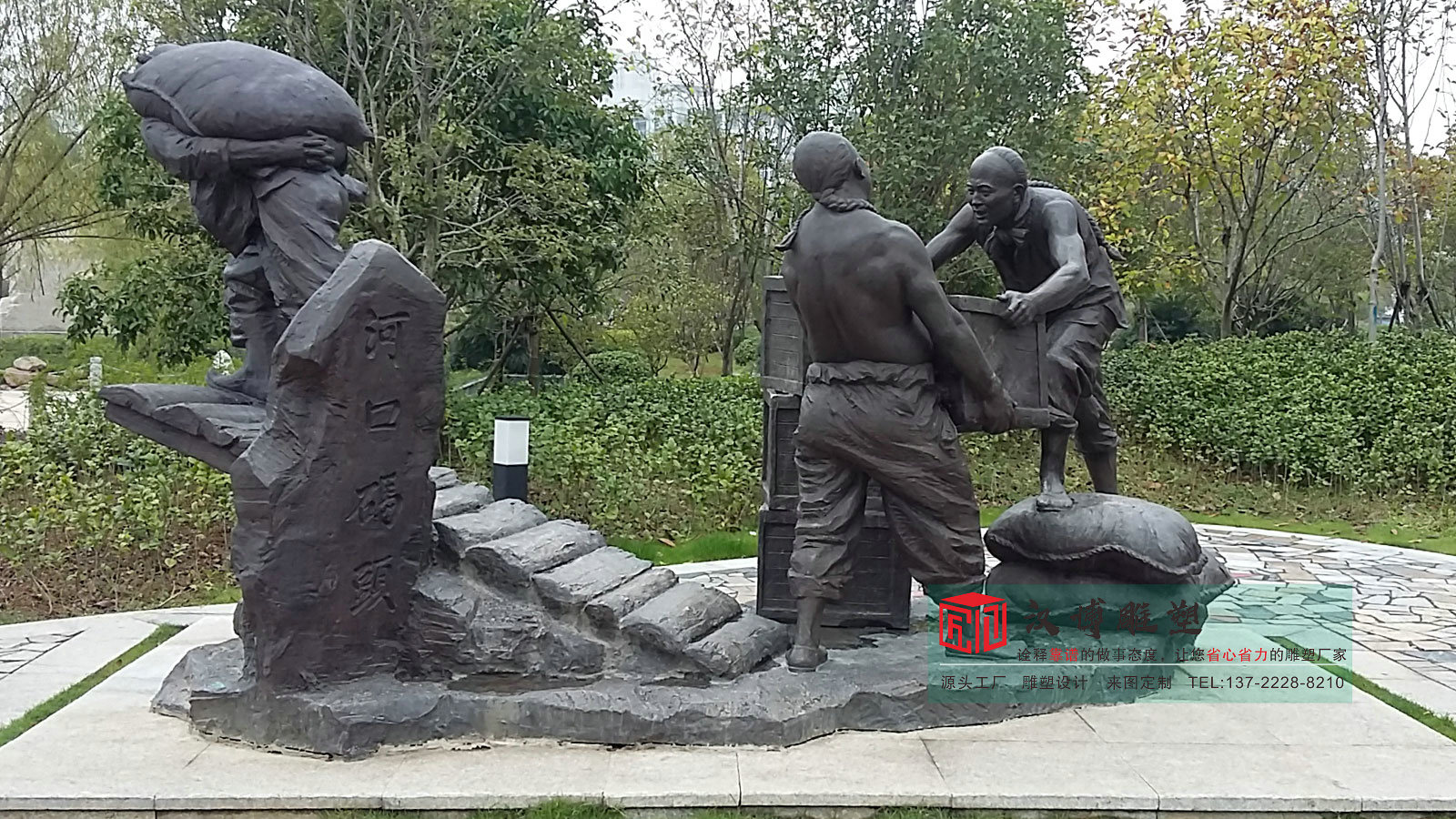 铸铜码头搬运雕塑,旅游景区码头文化雕塑,铸铜雕塑实力厂家