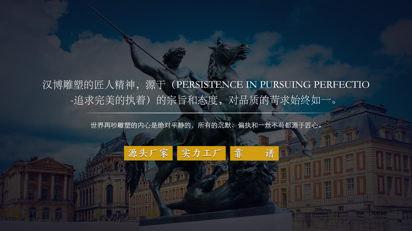 铸铜码头人物雕塑,大型旅游景区雕塑定制,汉博雕塑制作厂家