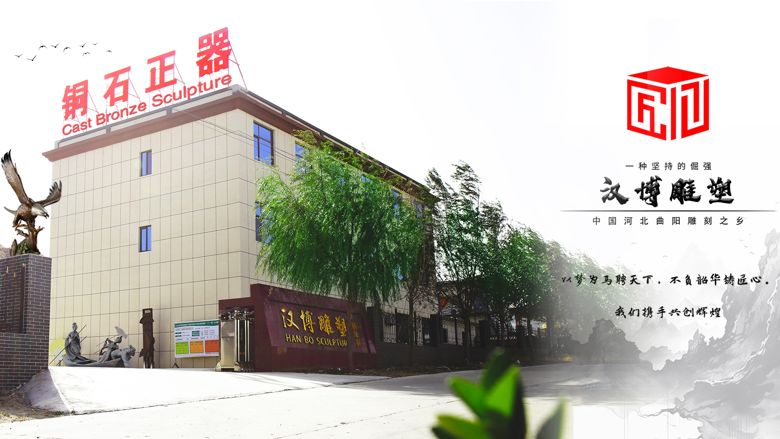 铸铜码头人物雕塑,大型旅游景区雕塑定制,汉博雕塑制作厂家