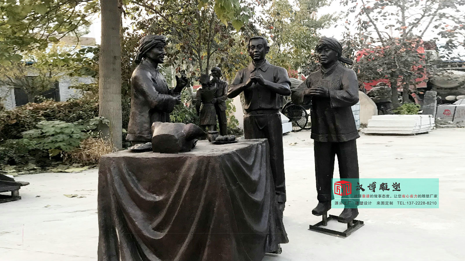 铸铜民族团结人物雕塑,大型公园景区景观,黄铜人物雕塑厂家定做