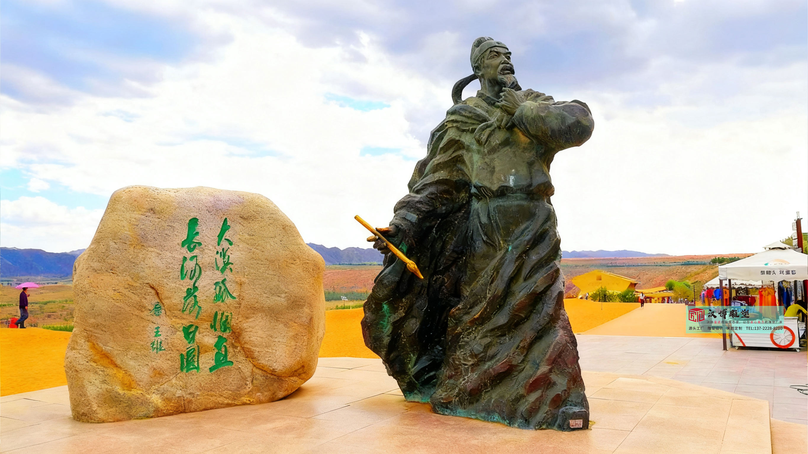 铸铜古代名人雕塑,景区学校景观小品,青铜人物雕塑厂家定做