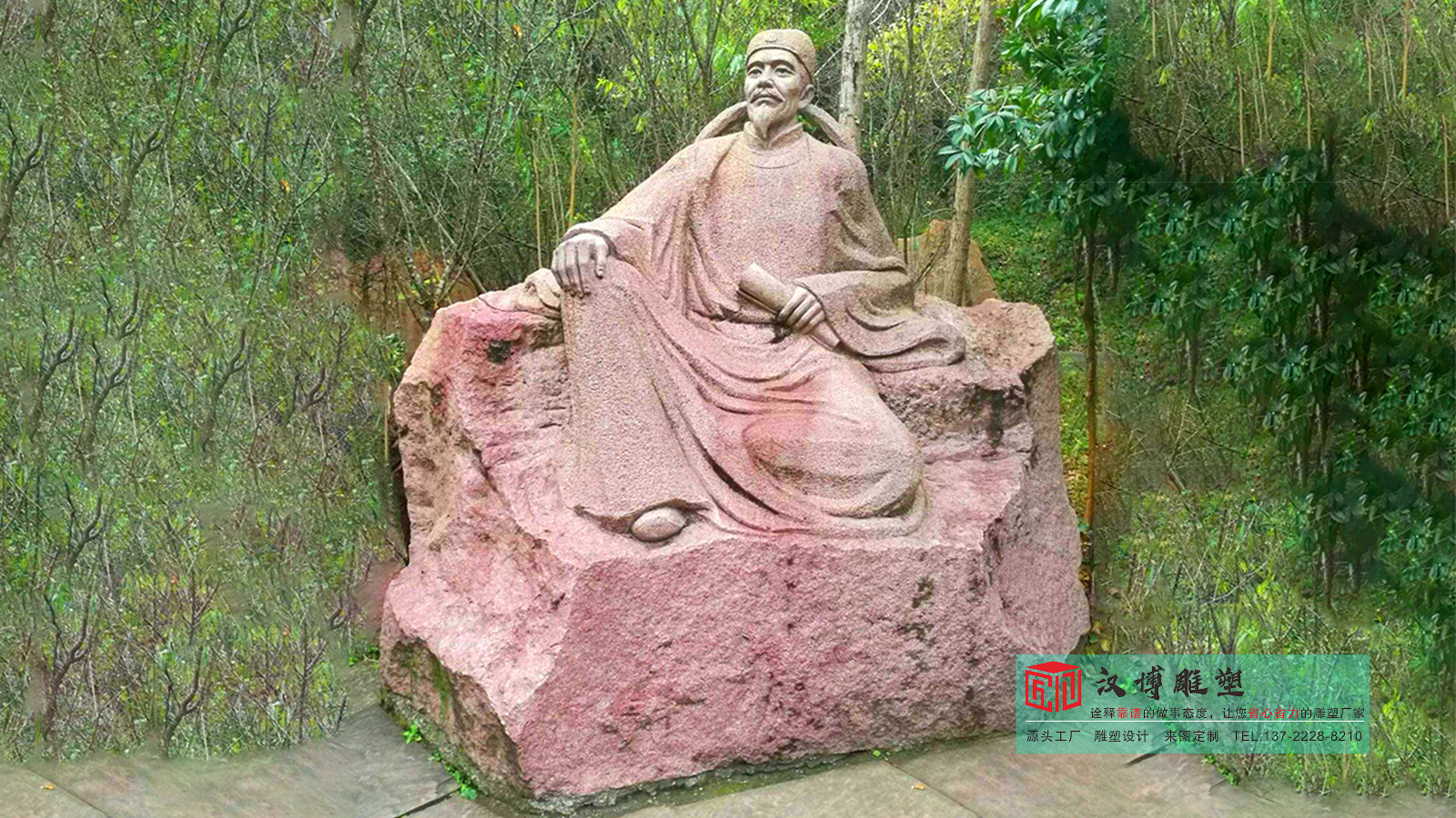 石雕古代诗人杜甫雕塑,户外景区景观,花岗岩人物雕塑源头工厂